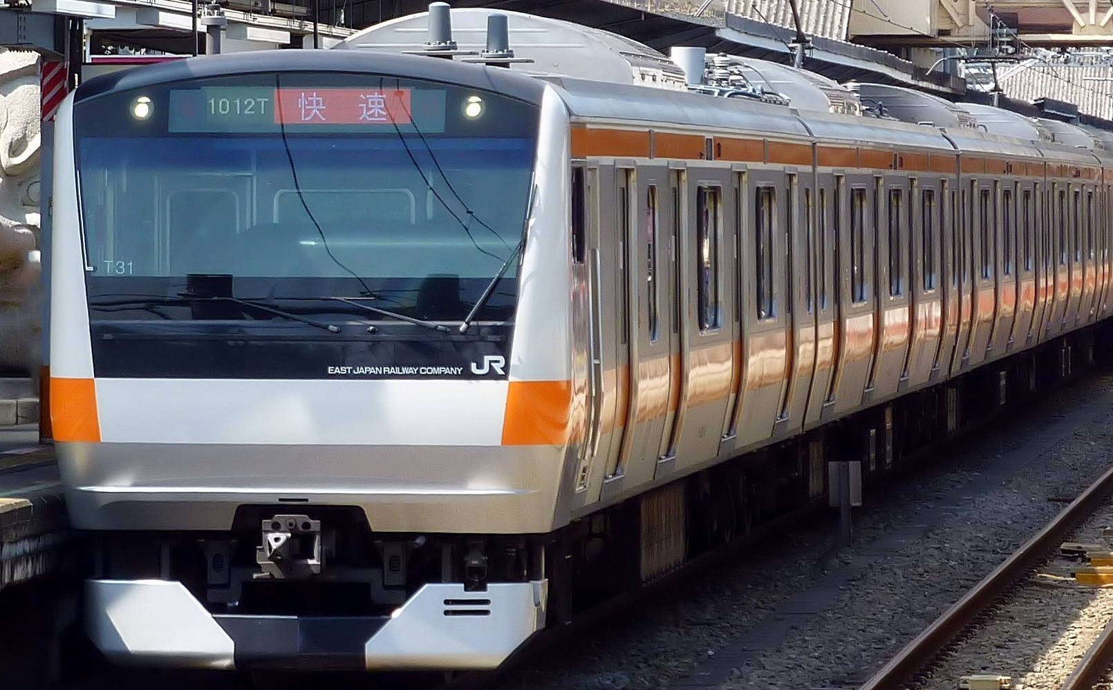 Japanese-Trains-4[1].jpg